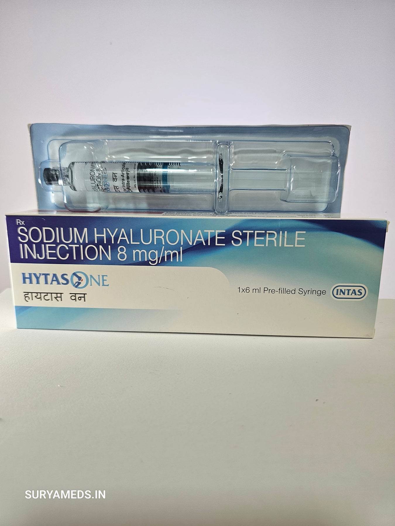 HYALURONATE SODIUM