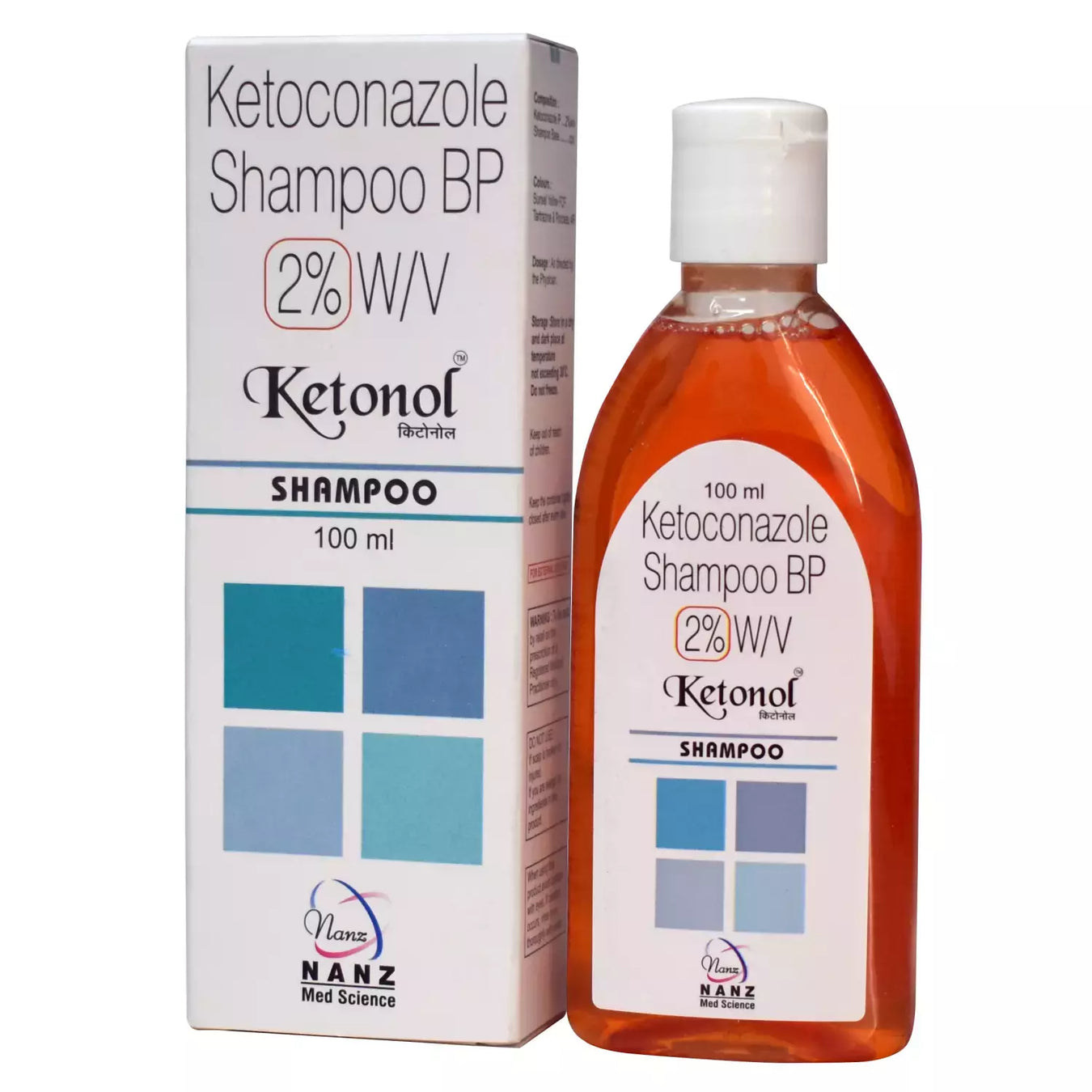 KETOCONAZOLE SHAMPOO 2%