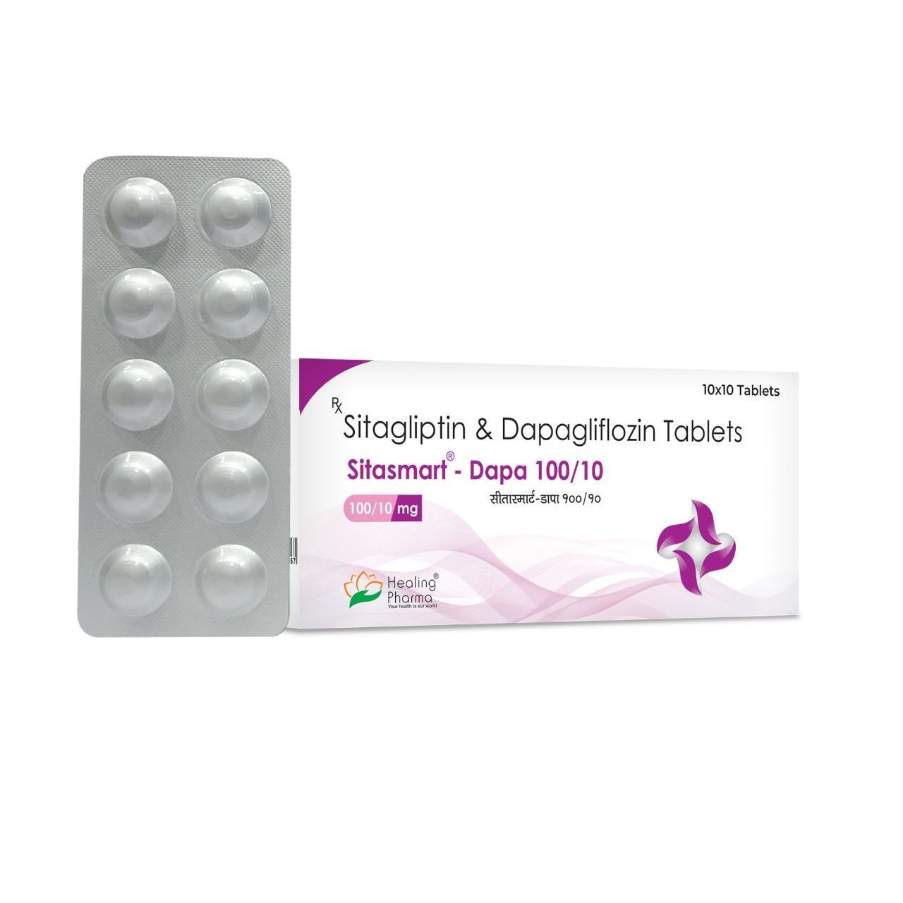 SITASMART 10 MG TABLETS