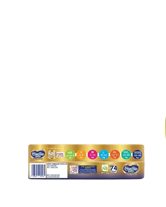 MamyPoko Pants Extra Absorb NB-74'S