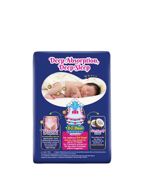 MamyPoko Pants Extra Absorb L-10'S