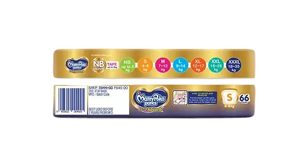 MamyPoko Pants Extra Absorb S-66'S