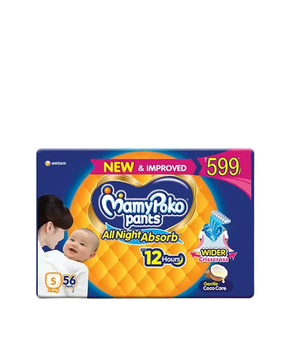 MamyPoko Pants All Night Absorb S-56'S