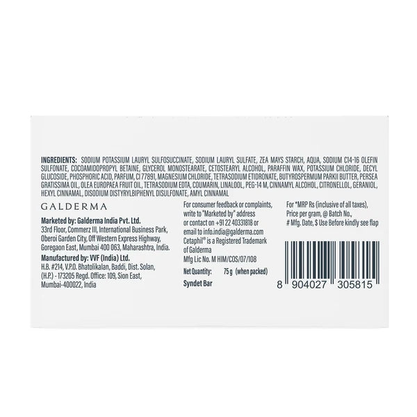 Cetaphil Baby Mild Bar with Shea Butter-75g