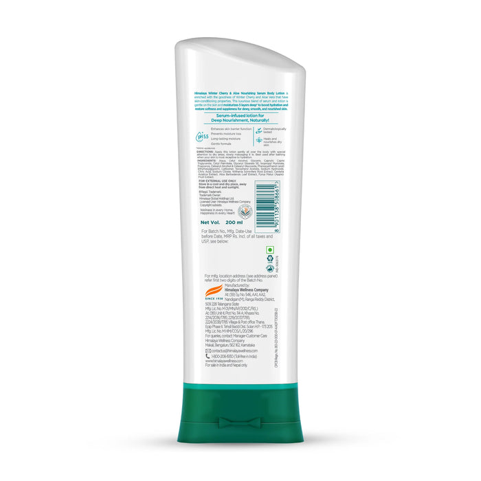 Himalaya Winter Cherry & Aloe Nourishing Serum Body Lotion