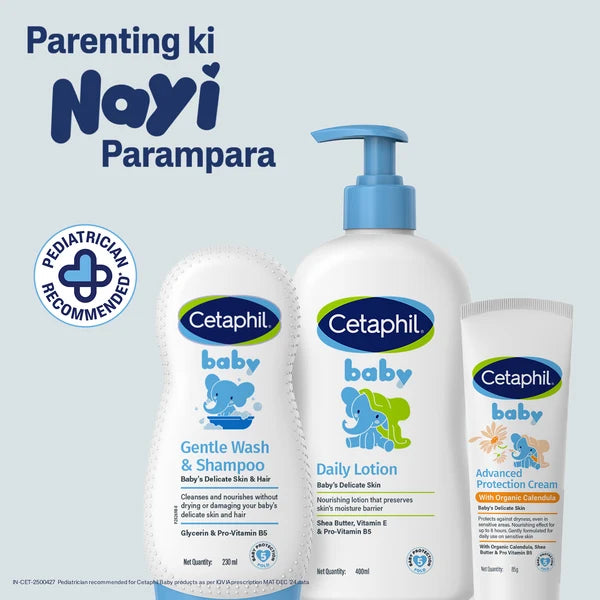 Cetaphil Baby Gentle Wash & Shampoo - 50 ml