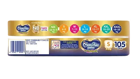 MamyPoko Pants Extra Absorb S-105'S