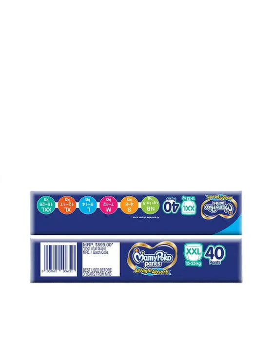 MamyPoko Pants All Night Absorb XXL-40'S