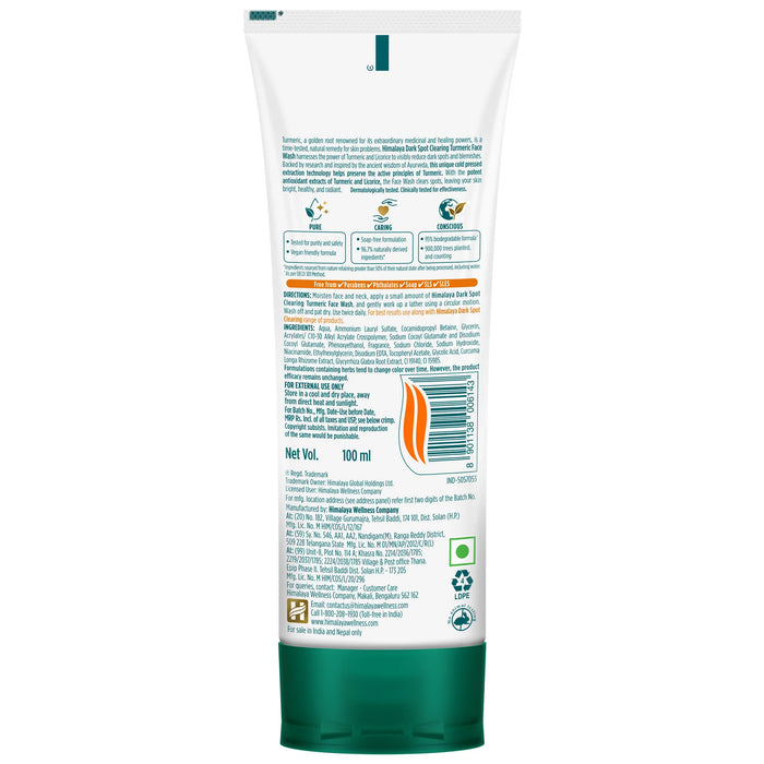 Himalaya Dark Spot Clearing Turmeric Face Wash