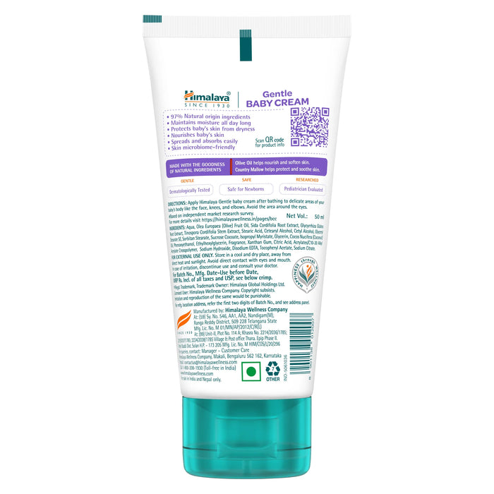 Himalaya Gentle Baby Cream
