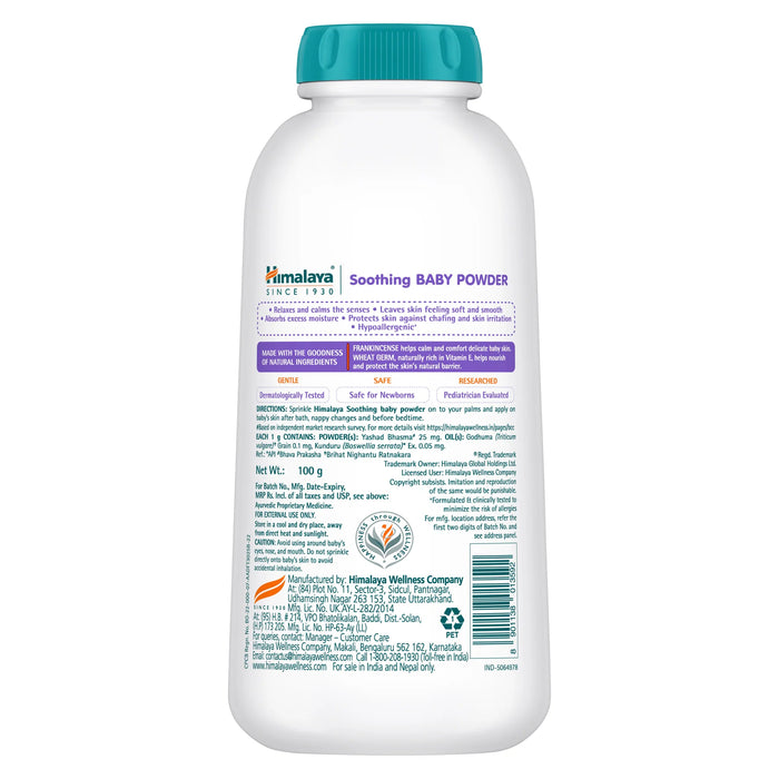 Himalaya Soothing Baby Powder
