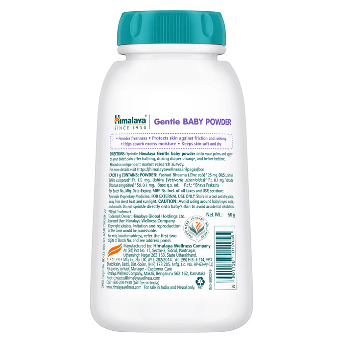 Himalaya Gentle Baby Powder