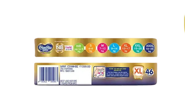 MamyPoko Pants Extra Absorb XL-46'S