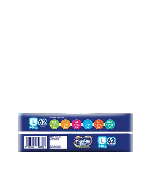 MamyPoko Pants All Night Absorb L-62'S