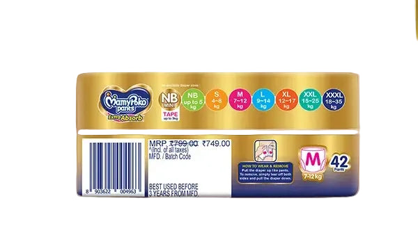 MamyPoko Pants Extra Absorb M-42'S