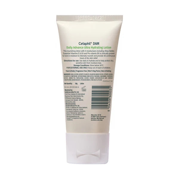 Cetaphil Daily Advance Ultra Hydrating Lotion DAM