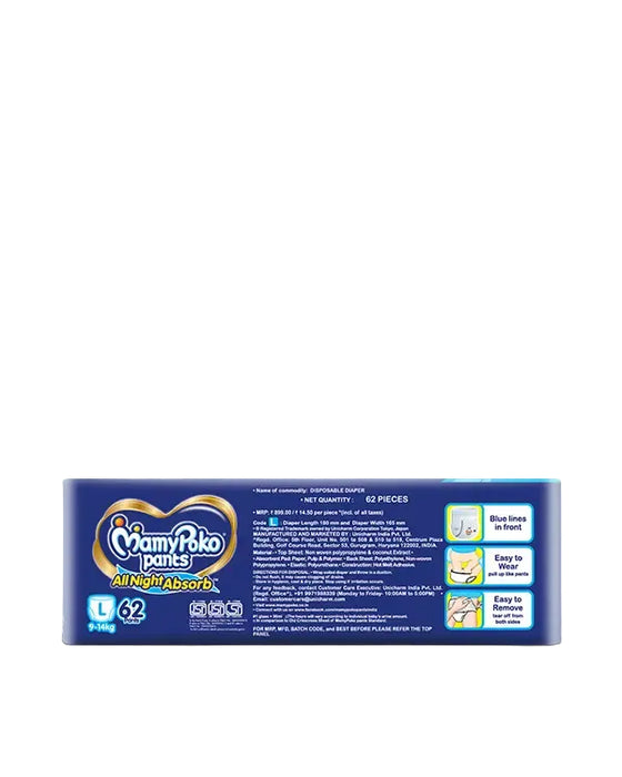 MamyPoko Pants All Night Absorb L-62'S