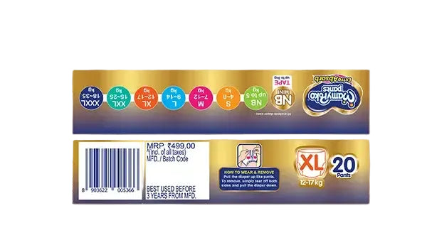 MamyPoko Pants Extra Absorb XL-20'S