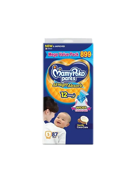 MamyPoko Pants All Night Absorb S-87'S