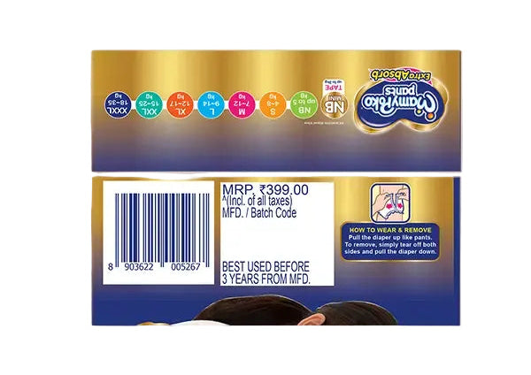 MamyPoko Pants Extra Absorb S-28'S