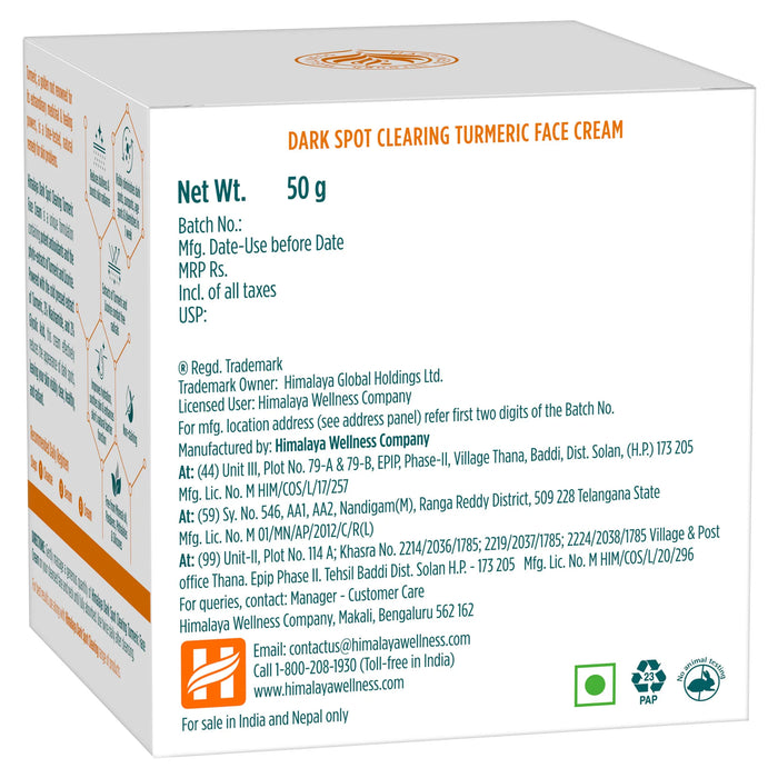Himalaya Dark Spot Clearing Turmeric Face Cream-50G