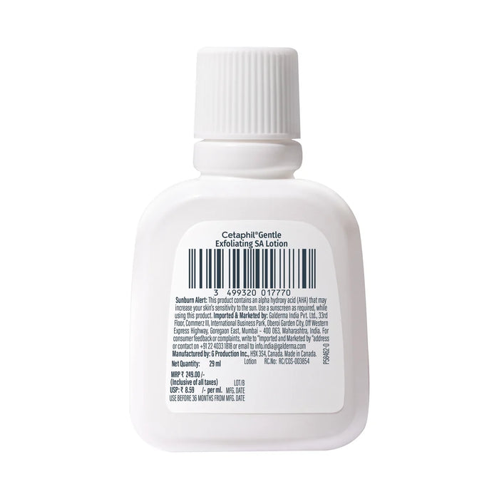 Mini Cetaphil Gentle Exfoliating SA Lotion - 29ml
