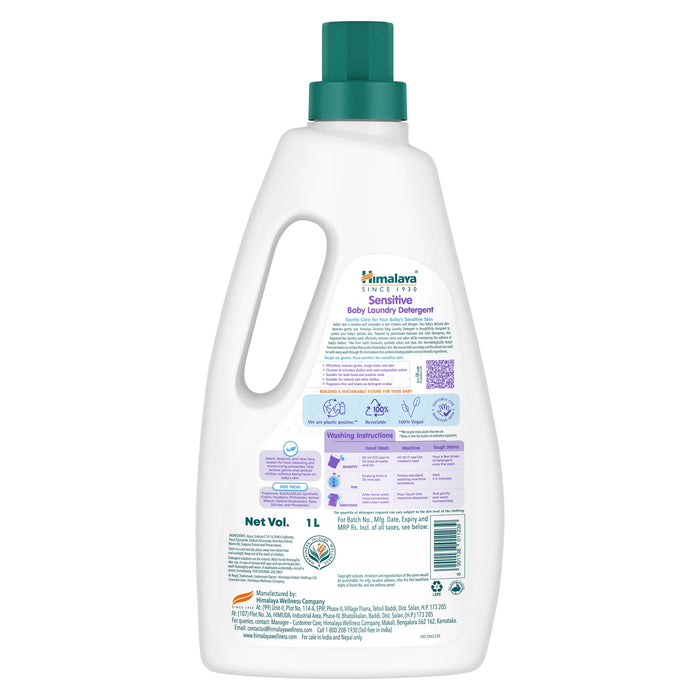Himalaya SENSITIVE BABY LAUNDRY DETERGENT