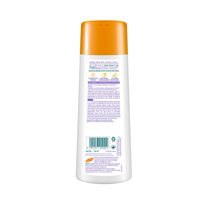 Himalaya Gentle Baby Sunscreen Lotion