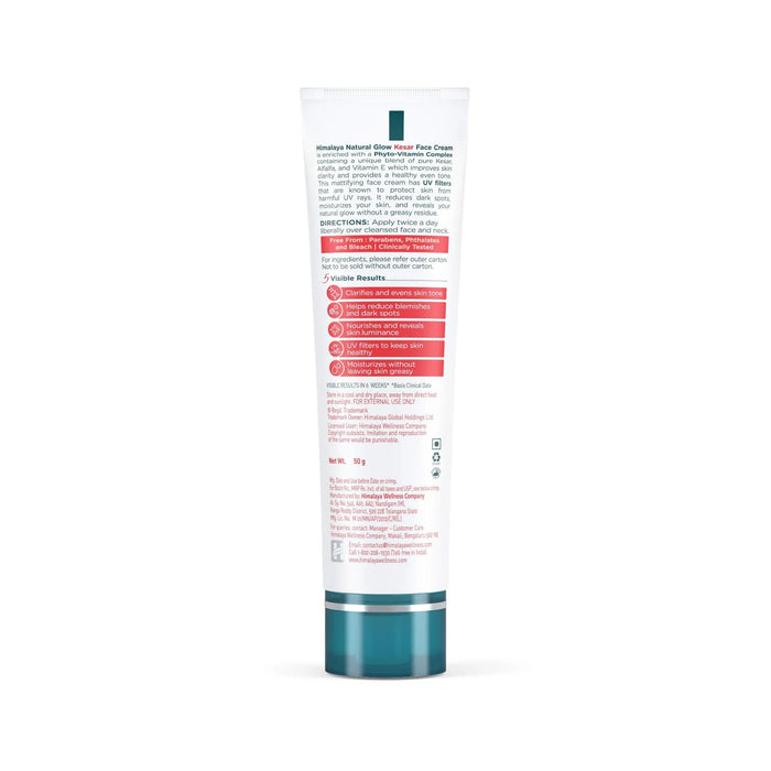 Himalaya Natural Glow Kesar Face Cream