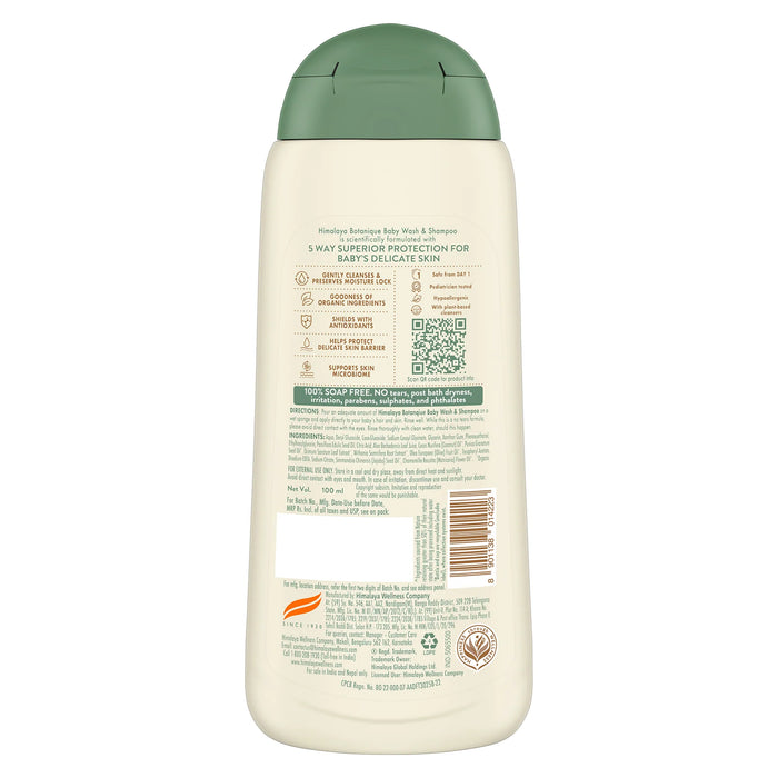 Himalaya Botanique Baby Wash & Shampoo