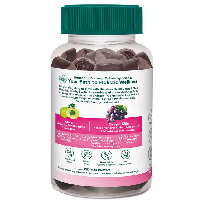 Himalaya Healthy Skin & Nail Gummies