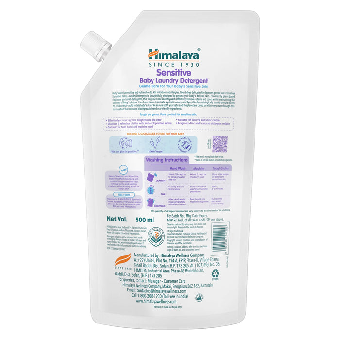 Himalaya SENSITIVE BABY LAUNDRY DETERGENT