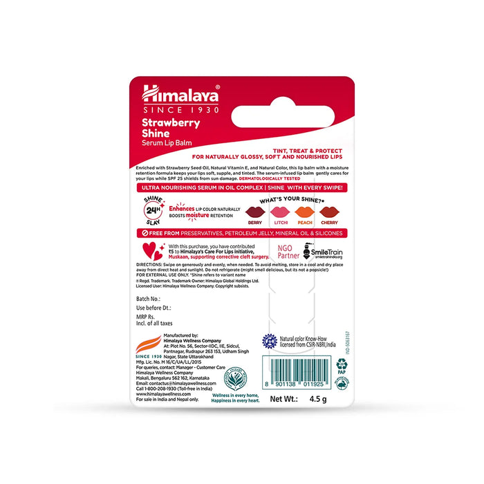 Himalaya Strawberry Shine Serum Lip Balm-4.5g