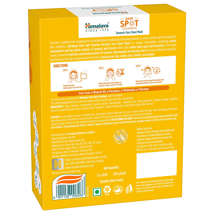 Himalaya Dark Spot Clearing Turmeric Face Sheet Mask-30G