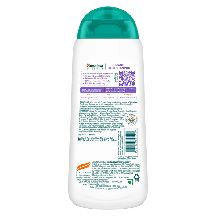 Himalaya Gentle Baby Shampoo-100ML