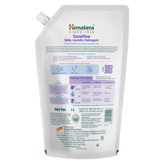Himalaya SENSITIVE BABY LAUNDRY DETERGENT