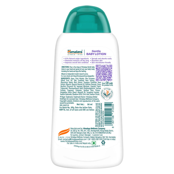 Himalaya Gentle Baby Lotion