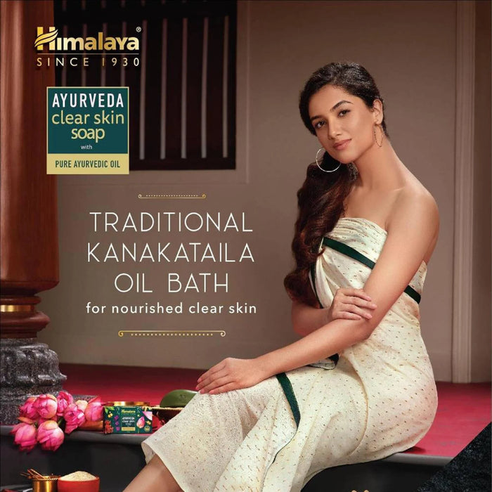 Himalaya Ayurveda Clear Skin Soap
