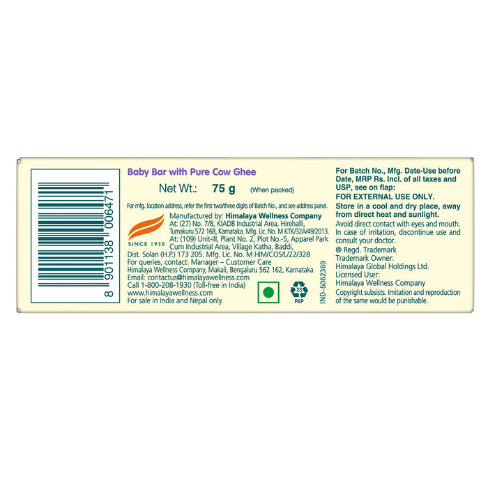 Baby Bar with Pure Cow Ghee-75G/3