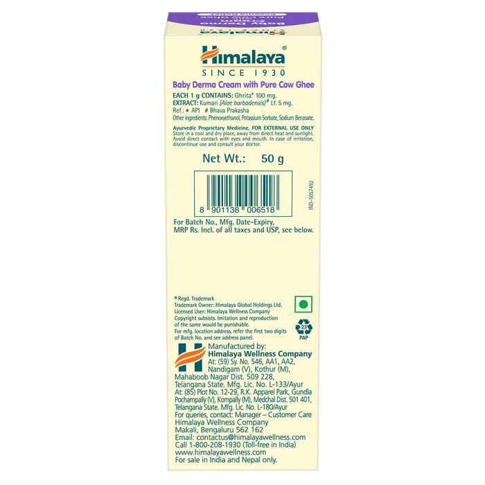 Himalaya Baby Derma Cream with Pure Cow Ghee-50G