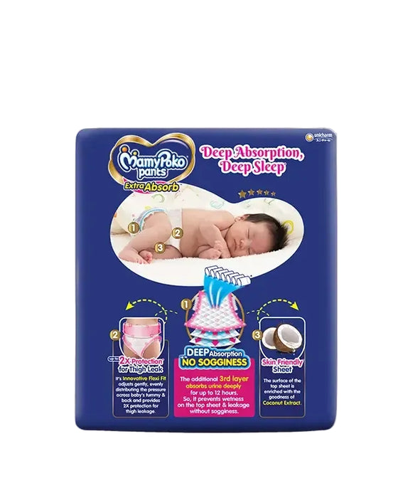MamyPoko Pants Extra Absorb XL-64'S