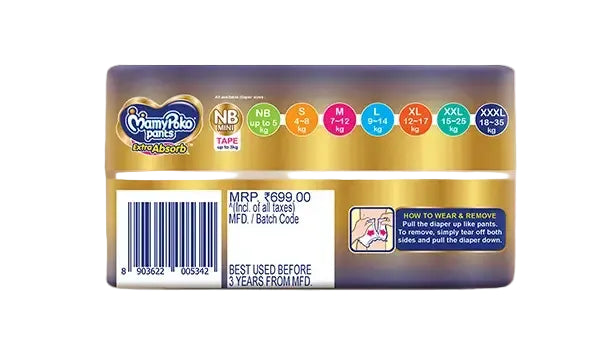 MamyPoko Pants Extra Absorb L-34'S