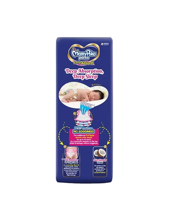 MamyPoko Pants Extra Absorb XXL-26'S