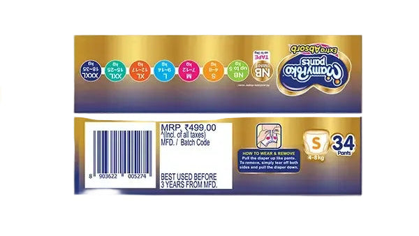 MamyPoko Pants Extra Absorb S-34'S