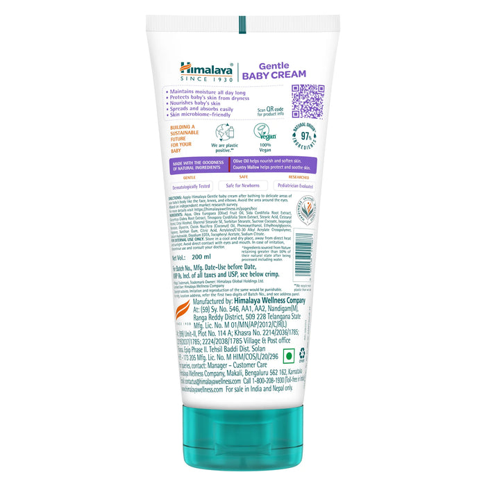 Himalaya Gentle Baby Cream