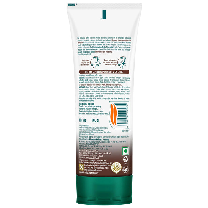 Himalaya Deep Cleansing Coffee Face Scrub-100g