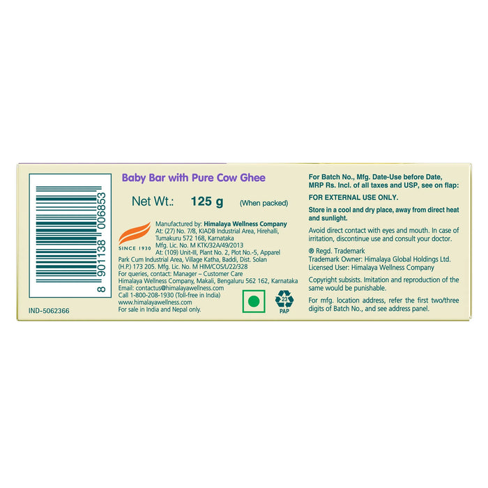 Himalaya Baby Bar with Pure Cow Ghee-125G
