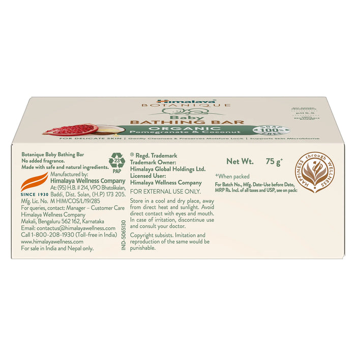 Himalaya Botanique Baby Bathing Bar