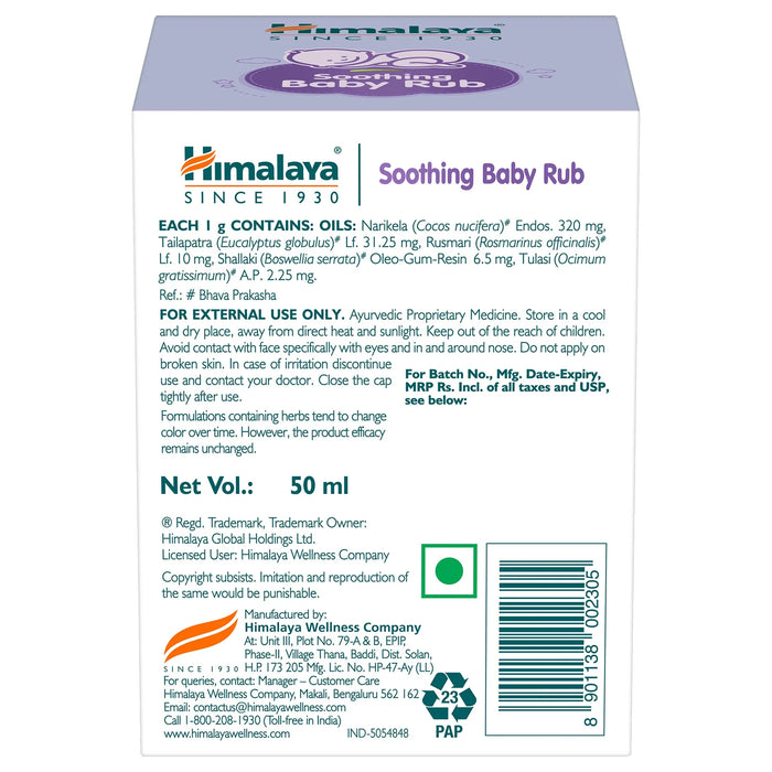 Himalaya Soothing Baby Rub