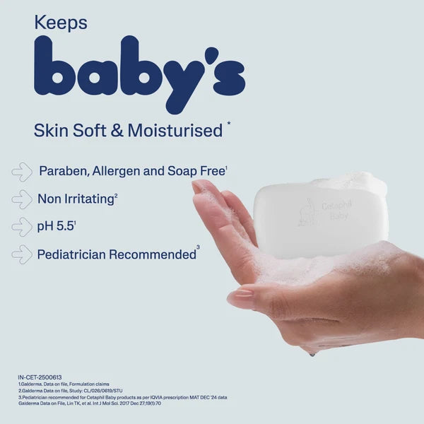 Cetaphil Baby Mild Bar - (100gm)